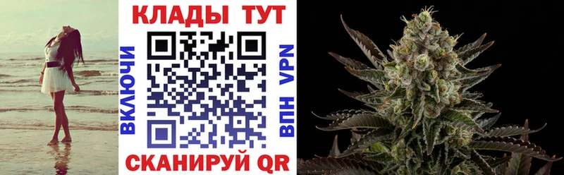Где продают наркотики Октябрьский Гашиш  Cocaine  Меф мяу мяу  кракен вход  Марихуана 