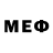МЕТАДОН VHQ Al Lone