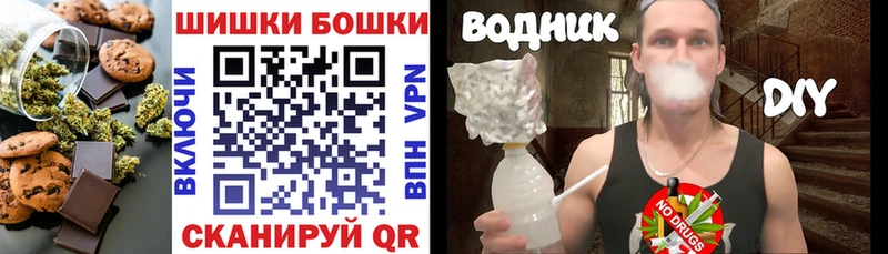 mega ONION  купить  цена  Октябрьский  Еда ТГК конопля 
