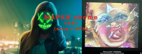 метадон Алексеевка