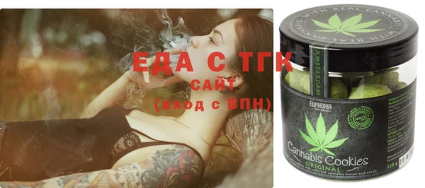 ешки Алзамай