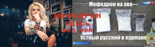 метадон Алексеевка