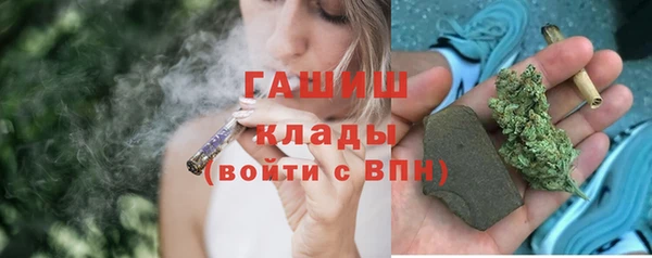 метадон Алексеевка
