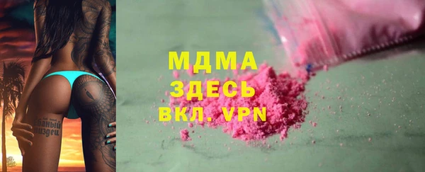 ешки Алзамай