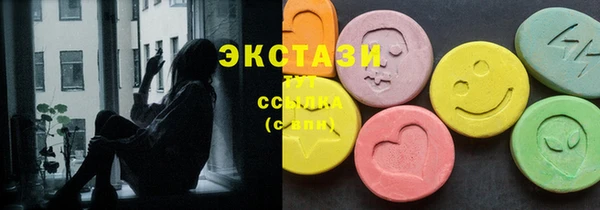 ешки Алзамай