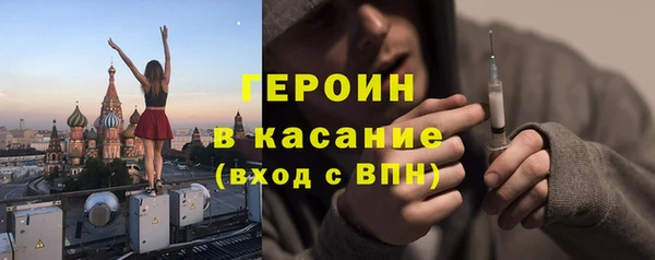 метадон Алексеевка