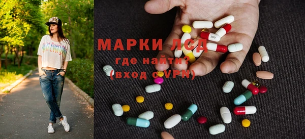 метадон Алексеевка