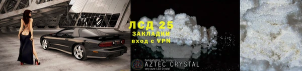 ешки Алзамай