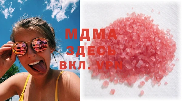 мефедрон Алексин