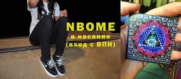 ешки Алзамай