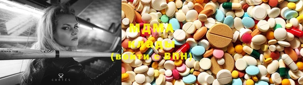 метадон Алексеевка