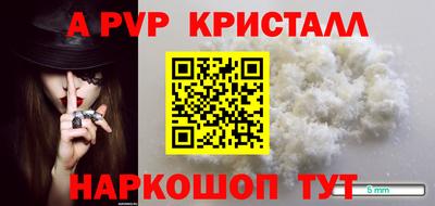 ешки Тулун