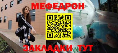 дурь Туймазы