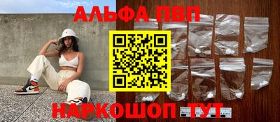 ешки Тулун