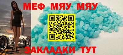 марихуана Тула