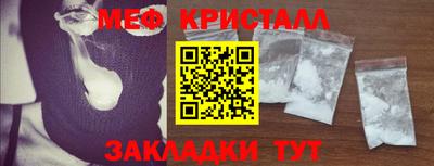 дурь Туймазы