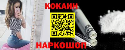 ешки Тулун