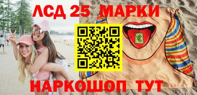 марихуана Тула