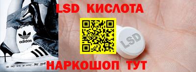 ешки Тулун
