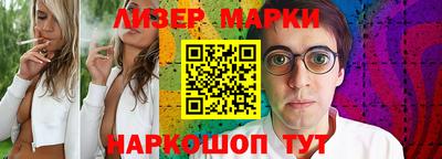 ешки Тулун