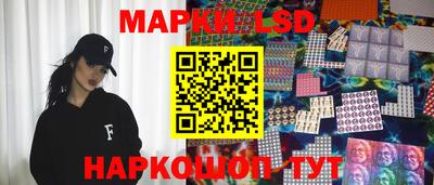 дурь Туймазы