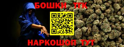 дурь Туймазы