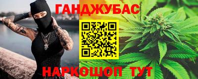 дурь Туймазы