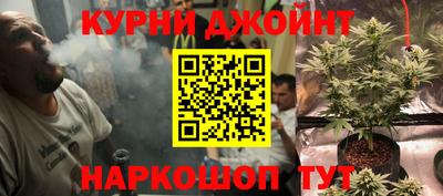 ешки Тулун