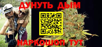 ешки Тулун