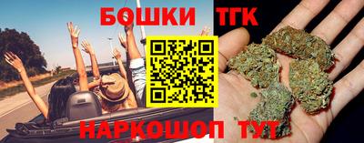 ешки Тулун