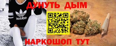 ешки Тулун