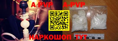дурь Туймазы