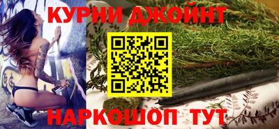 дурь Туймазы