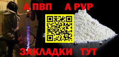 дурь Туймазы