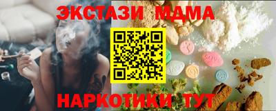 дурь Туймазы