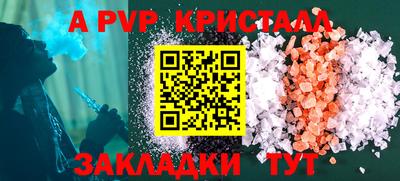дурь Туймазы