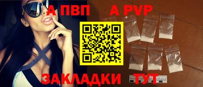 дурь Туймазы
