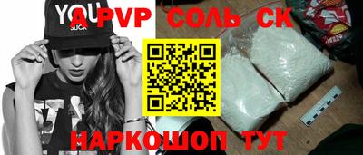 дурь Туймазы