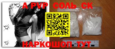 дурь Туймазы