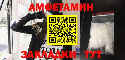 дурь Туймазы