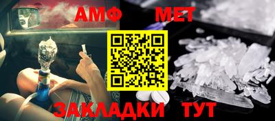 дурь Туймазы