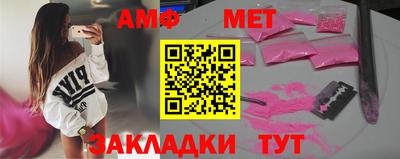 ешки Тулун