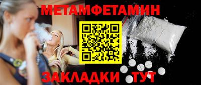ешки Тулун