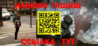 ешки Тулун