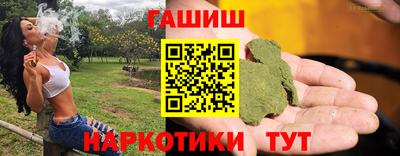 ешки Тулун