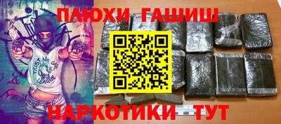 дурь Туймазы