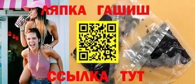 ешки Тулун