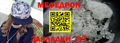 марихуана Тула