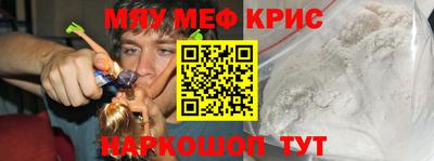 ешки Тулун