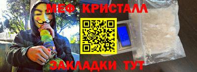 дурь Туймазы